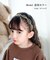 【当商品送料無料】カチューシャ キッズ 通販 Rora ルシー ヘアアクセサリー 髪飾り 髪留め 子供 女の子 かわいい おしゃれ 可愛い オシャレ