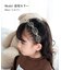 【当商品送料無料】カチューシャ キッズ 通販 Rora ルシー ヘアアクセサリー 髪飾り 髪留め 子供 女の子 かわいい おしゃれ 可愛い オシャレ