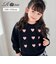【当商品送料無料】子供服 女の子 トレーナー 通販 Rora ロマンティカ プルオーバー スウェット 長袖 ハート かわいい おしゃれ 可愛い