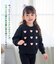 【当商品送料無料】子供服 女の子 トレーナー 通販 Rora ロマンティカ プルオーバー スウェット 長袖 ハート かわいい おしゃれ 可愛い