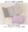 【当商品送料無料】がま口財布 コンパクト 通販 ミニ財布 小さい 小さめ がまぐち財布 二つ折り財布 2つ折り財布 サイフ さいふ お財布 子供