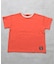 オーガニックコットン 半袖Tシャツ