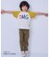 【防汚加工】ラグランスラングTシャツ