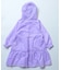 フリルレインコート