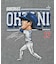 Shohei Ohtani Los Angeles D Cartoon WHT(120～150cm)