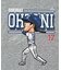 Shohei Ohtani Los Angeles D Cartoon WHT