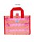 プールBAG POP ISLAND