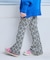 総柄ジャガードフレアパンツ