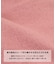 裏起毛ワンポイントスウェットパンツ