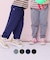 ドライストレッチジョガーパンツ／一部店舗限定