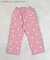 Hello Kitty フリルパンツ