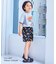 【接触冷感】総柄ショートパンツ