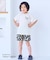 ステッチバイカラー半袖Tシャツ