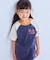 ステッチバイカラー半袖Tシャツ