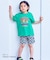 S / Sプリント半袖Tシャツ