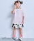 【COTTON from U.S.A】マイニチワッペンボーダーTシャツ