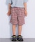 先染めチェックショートパンツ