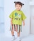 ぱぱっとワールドセットアップ（Tシャツ+ハーフパンツ）