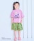 ぱぱっとワールドセットアップ（Tシャツ+ハーフパンツ）