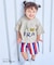 ぱぱっとワールドセットアップ（Tシャツ+ハーフパンツ）
