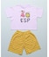 ぱぱっとワールドセットアップ（Tシャツ+ハーフパンツ）