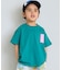 段差ポケットTシャツ