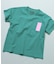 段差ポケットTシャツ
