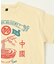 防汚加工プリント半袖Tシャツ