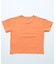 【EAST BLUE】ピクセルアート風 レジェンドWIDE Tシャツ E