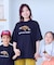 【別注】 BOKUHATANOSIIお昼寝ネコ半袖Tシャツ/ 大人サイズ