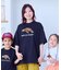【別注】 BOKUHATANOSIIお昼寝ネコ半袖Tシャツ/ 大人サイズ