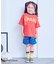 ワールドサポーター半袖Tシャツ