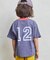 ワールドサポーター半袖Tシャツ