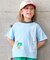 ワールドサポーター半袖Tシャツ