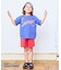 ワールドサポーター半袖Tシャツ