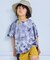 タイダイポケット半袖Tシャツ