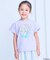 【別注】ディズニープリンセス プリント半袖Tシャツ