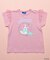 【別注】ディズニープリンセス フリルプリント半袖Tシャツ