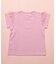 【別注】ディズニープリンセス フリルプリント半袖Tシャツ