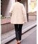 ハイストレッチデニムパンツ