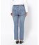ハイストレッチデニムパンツ