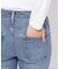 ハイストレッチデニムパンツ