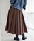ロングフレアースカート
