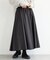 ロングフレアースカート