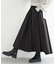 ロングフレアースカート