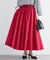 ロングフレアースカート