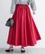 ロングフレアースカート