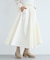 ロングフレアースカート