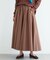 ロングフレアースカート