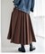 ロングフレアースカート